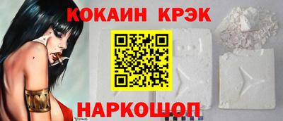 скорость Ипатово