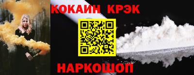 дживик Ирбит