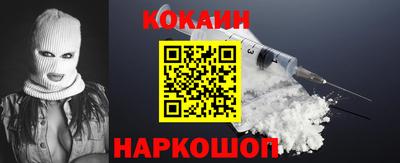 дживик Ирбит