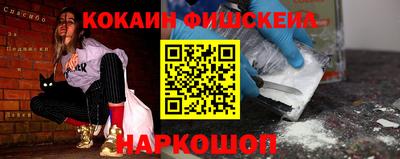 дживик Ирбит