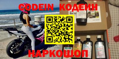дживик Ирбит