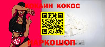 дживик Ирбит