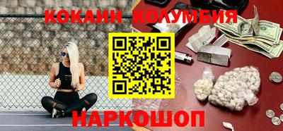 дживик Ирбит