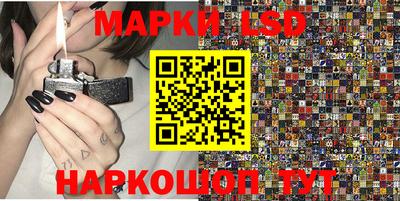 скорость Ипатово