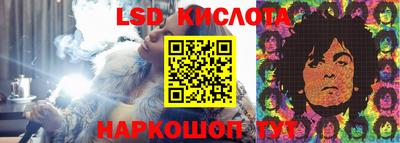 дживик Ирбит
