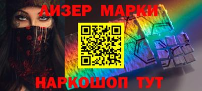 дживик Ирбит