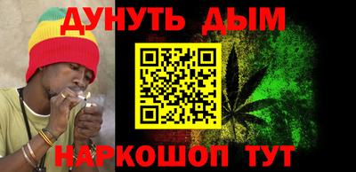прущий лед Изобильный