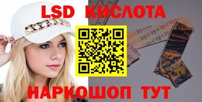 скорость Ипатово