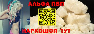 дживик Ирбит