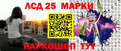 скорость Ипатово