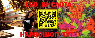 скорость Ипатово