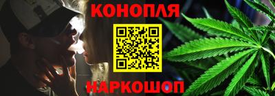 скорость Ипатово