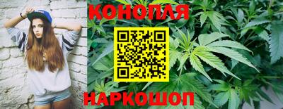 скорость Ипатово