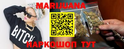 скорость Ипатово