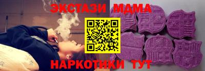 скорость Ипатово