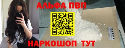 скорость Ипатово