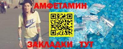 дживик Ирбит