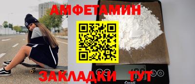 дживик Ирбит