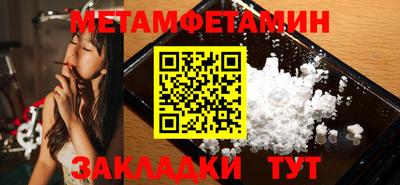 прущий лед Изобильный