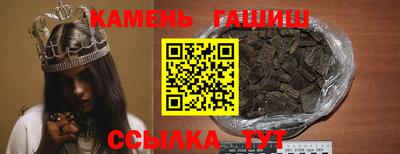 прущий лед Изобильный