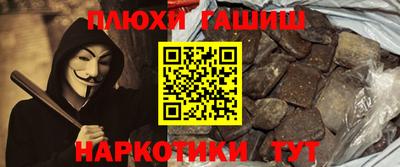 дживик Ирбит