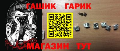 дживик Ирбит