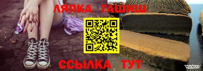 скорость Ипатово